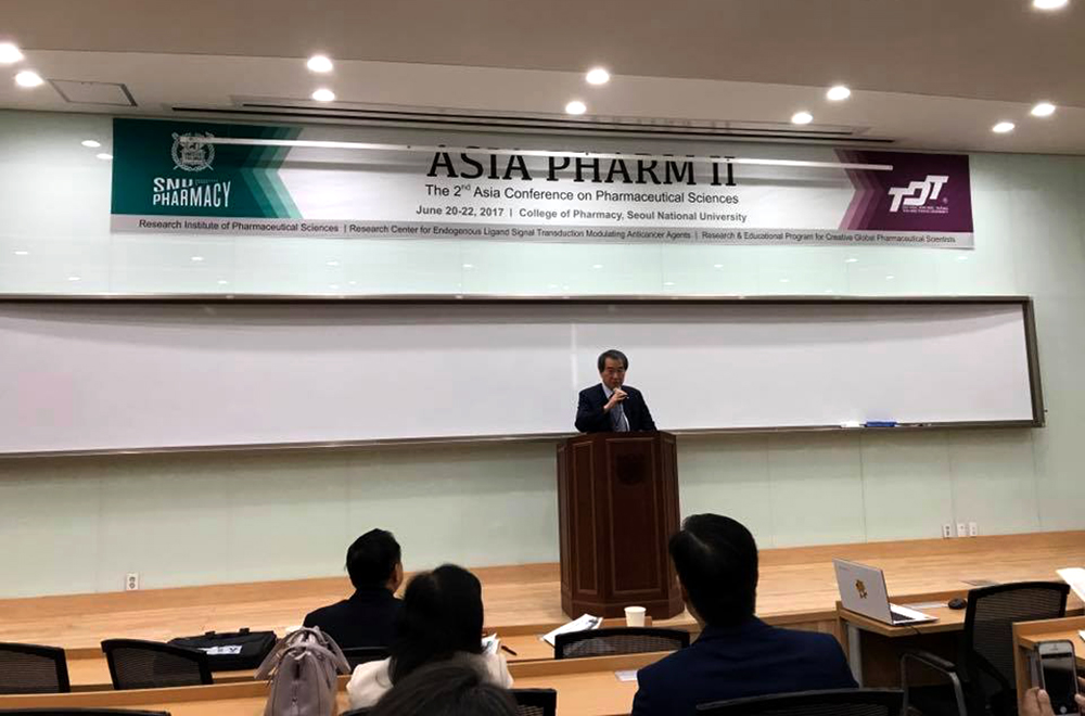 ASIA PHARM III was launched in Indonesia