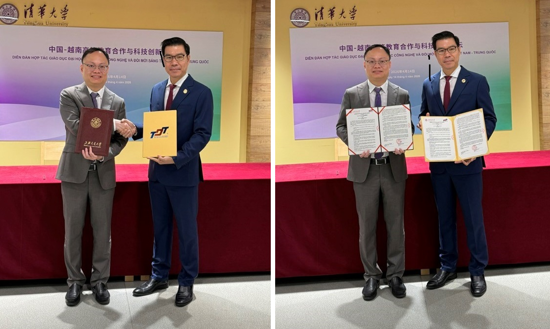 15.4_Dien_dan_Hop_tac_GD_TQ