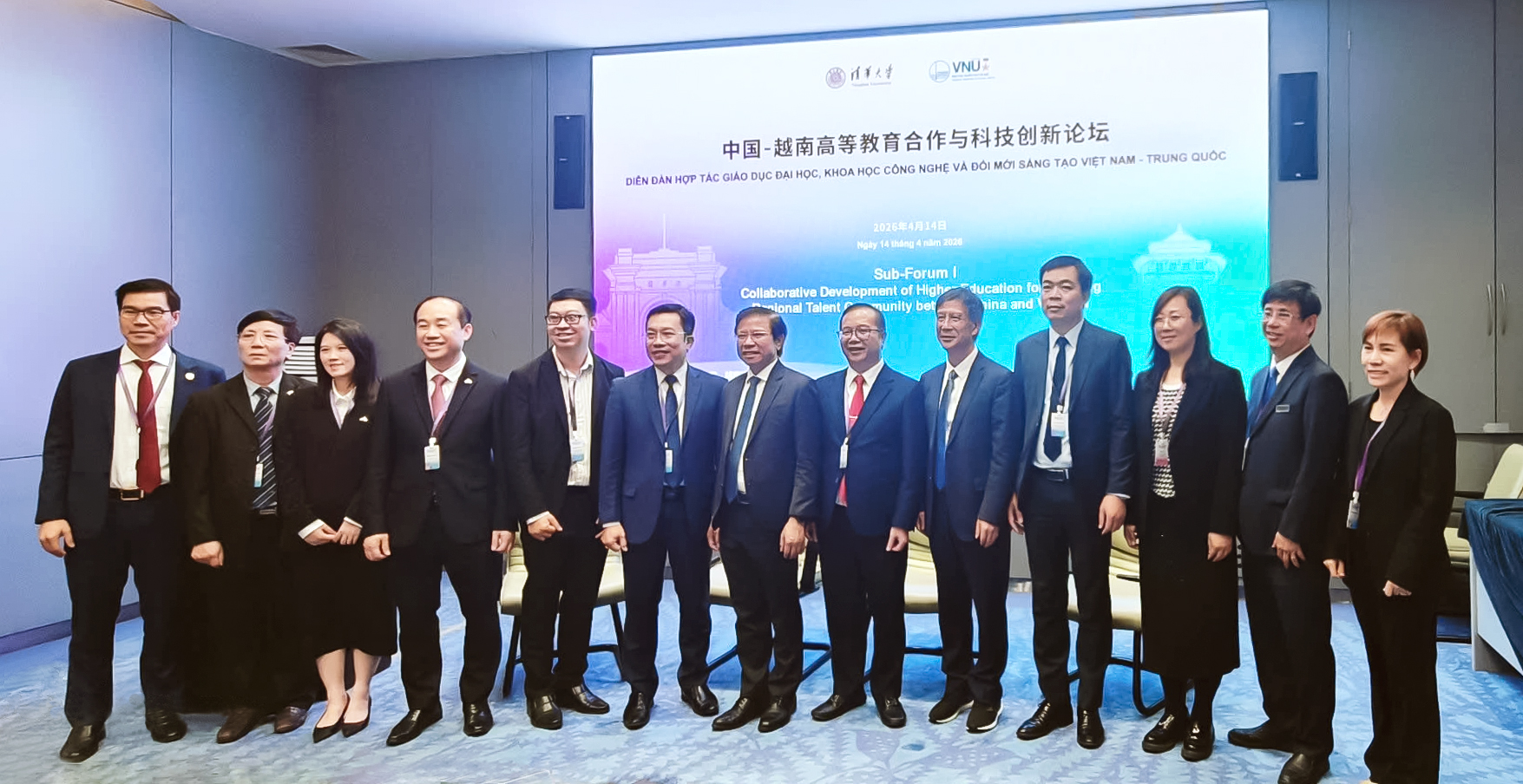 15.4_Dien_dan_Hop_tac_GD_TQ